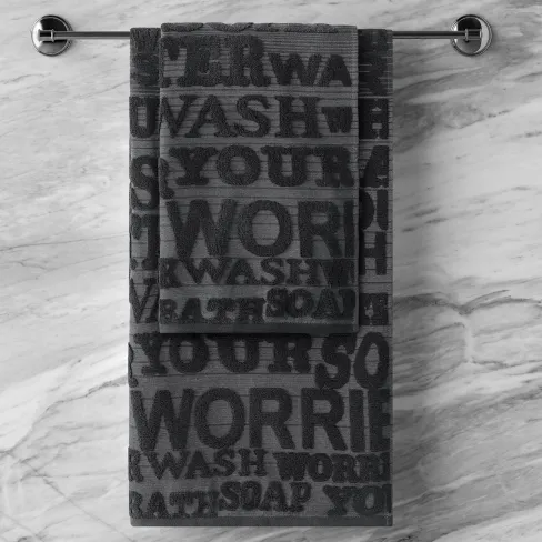 Towel set Lively
