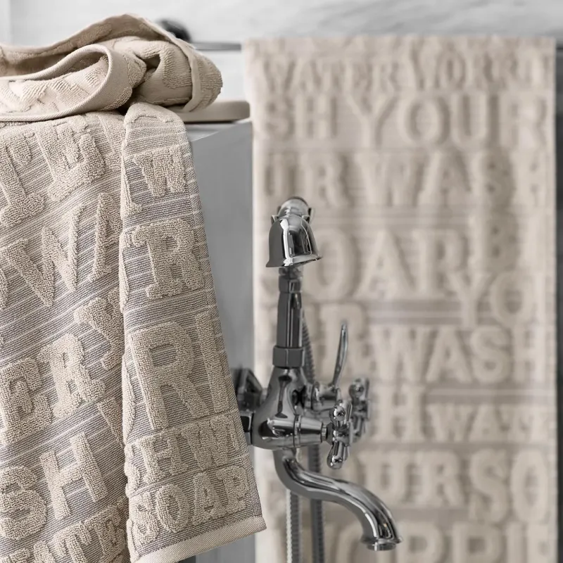 Towel set Lively
